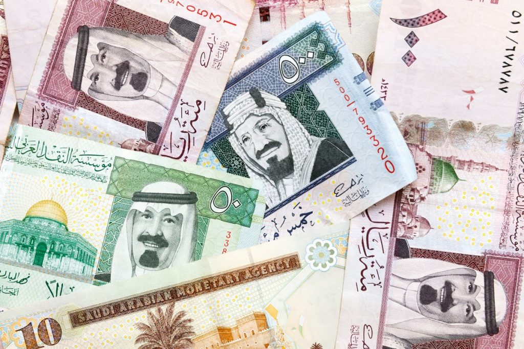 الريال السعودى