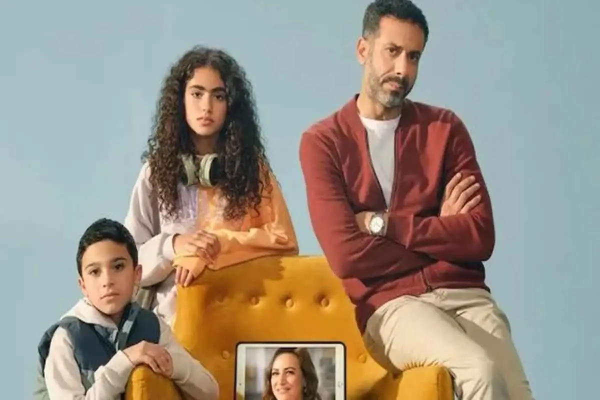 مسلسل كتالوج