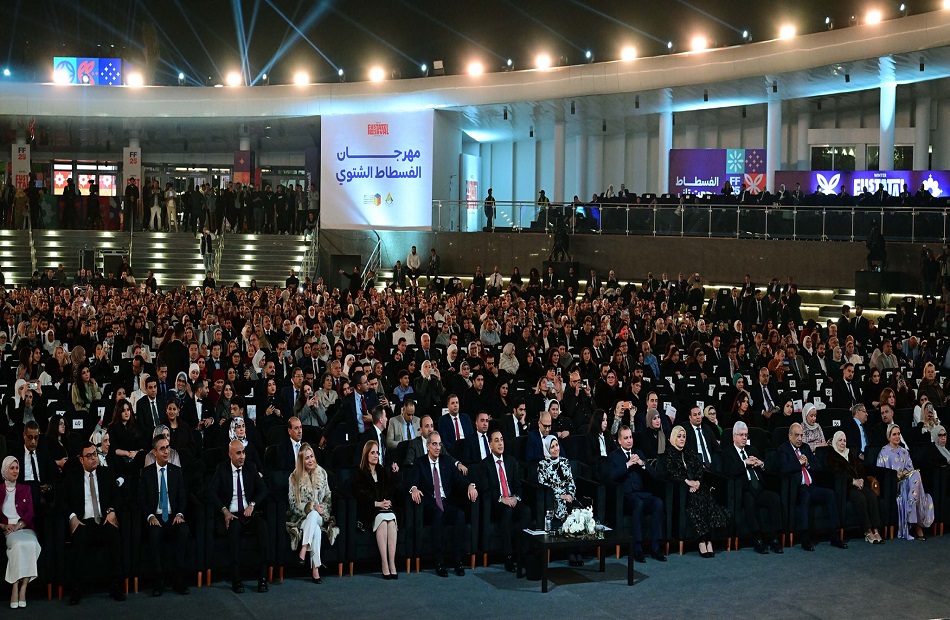 جمهور المهرجان