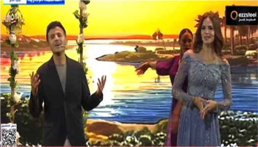 حمزة نمرة وآمال ماهر