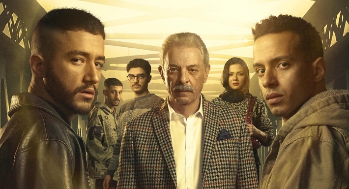 مسلسل ولاد الشمس