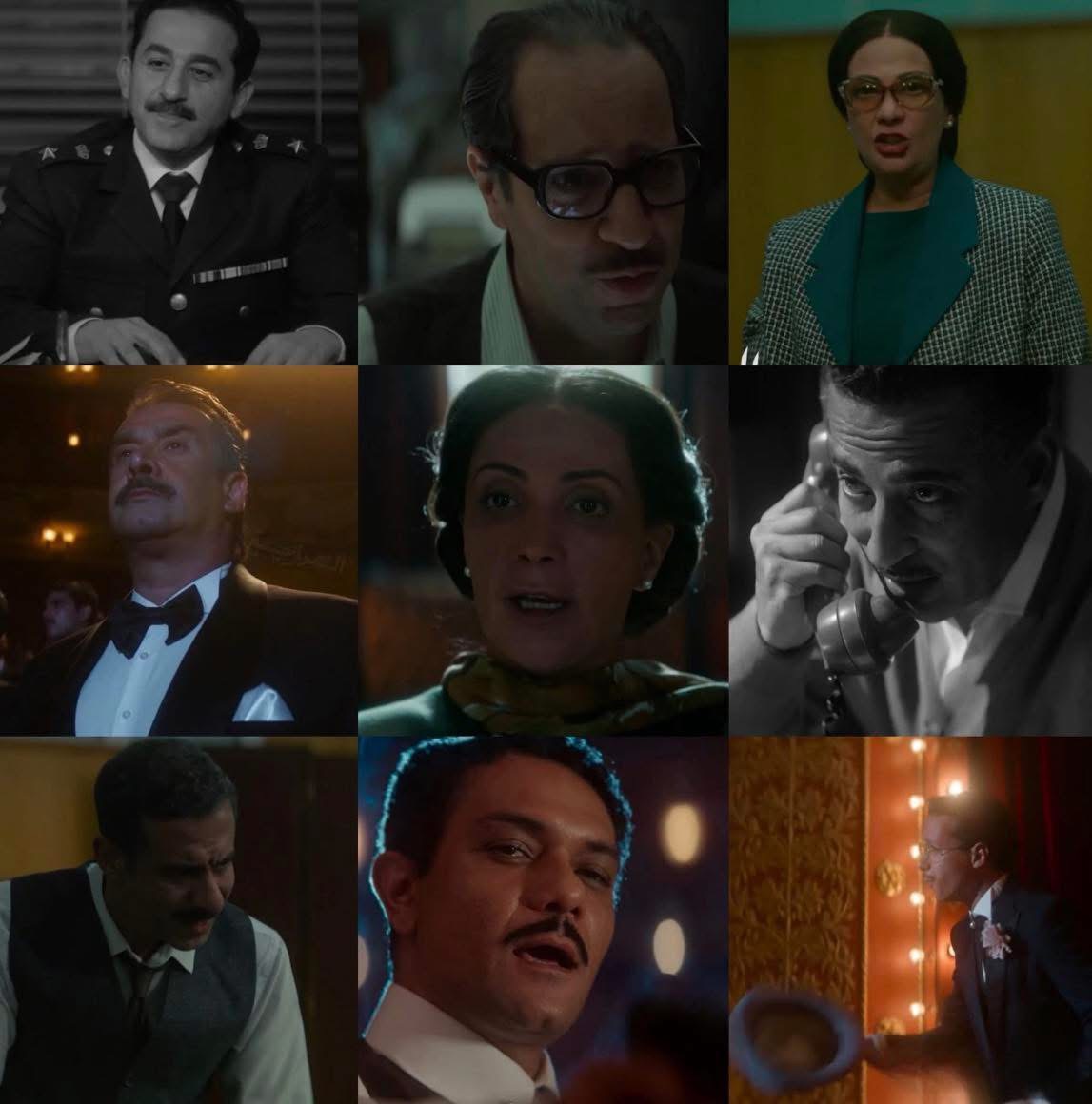 برومو الفيلم