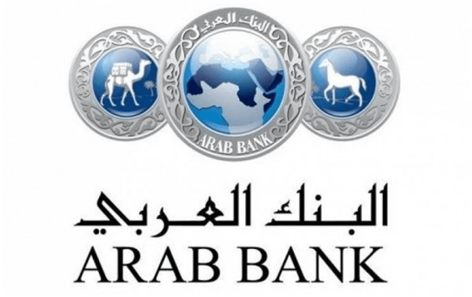 البنك العربي اون لاين