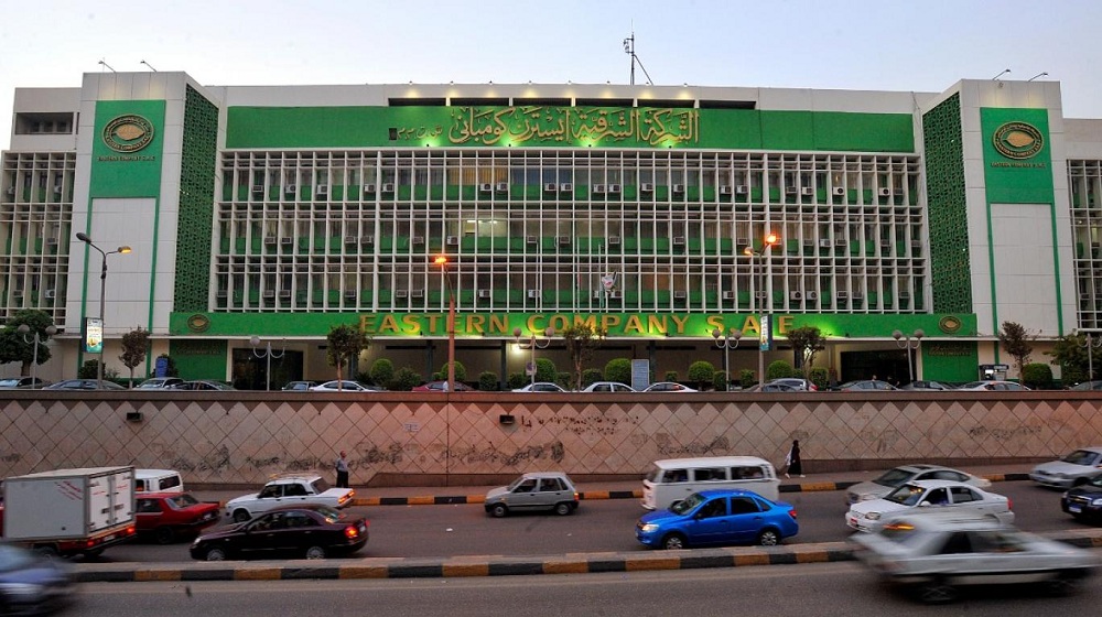 الشرقية للدخان