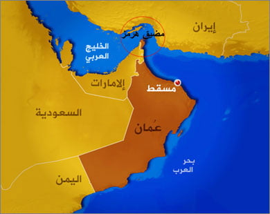 Ø¨Ø¹Ø¯ ØªØ·ÙˆØ±Ø§Øª Ù…Ø¶ÙŠÙ‚ Ù‡Ø±Ù…Ø² Ø®Ø¨Ø±Ø§Ø¡ 85 Ù…Ù† ØµØ§Ø¯Ø±Ø§Øª Ø¥ÙŠØ±Ø§Ù† Ø§Ù„Ø¨ØªØ±ÙˆÙ„ÙŠØ© Ù„Ø§ ØªØ¹Ø¨Ø± Ù‚Ù†Ø§Ø© Ø§Ù„Ø³ÙˆÙŠØ³ Ø¬Ø±ÙŠØ¯Ø© Ø§Ù„Ù…Ø§Ù„