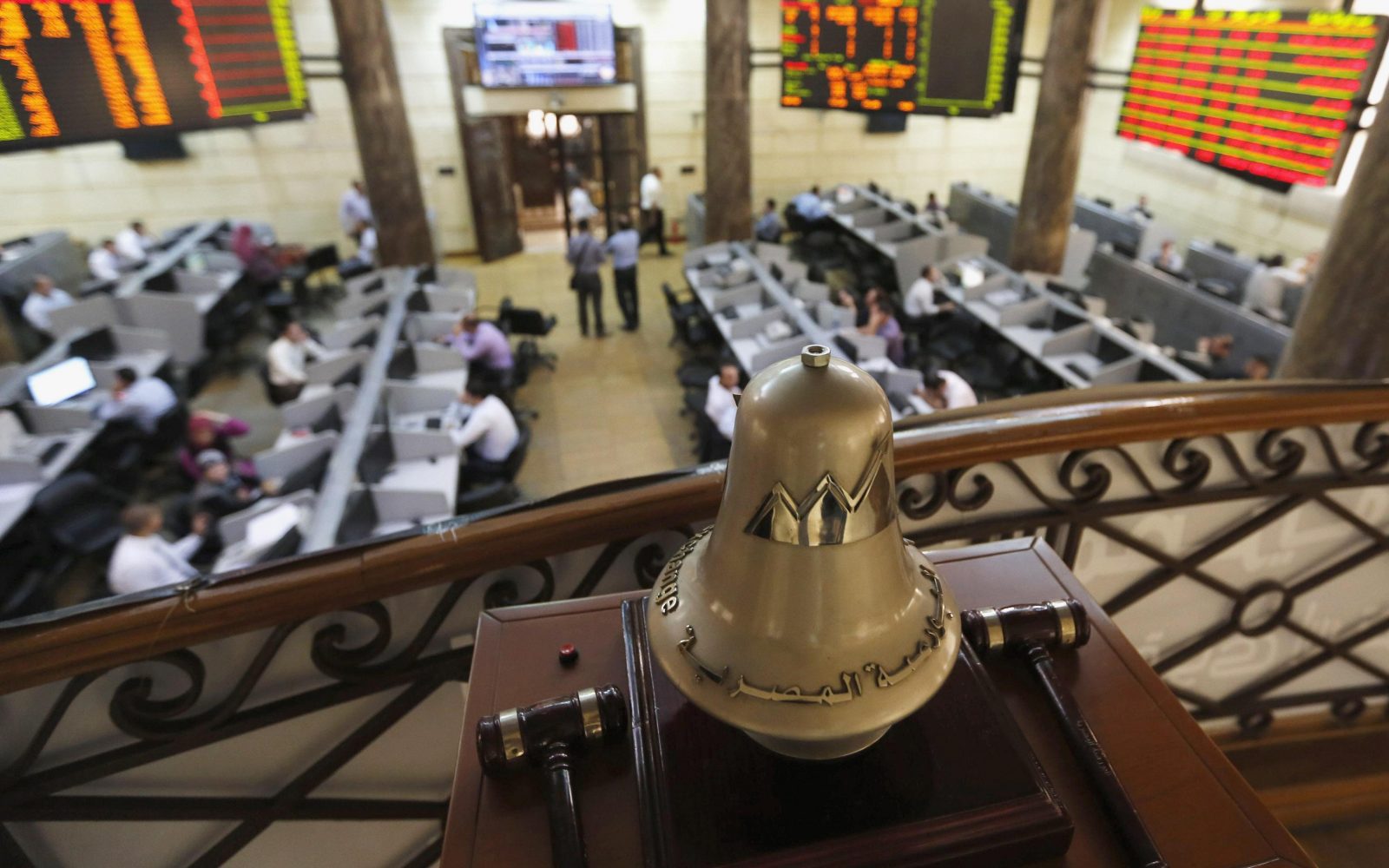 اليوم مباشر البورصة المصرية البورصه المصريه