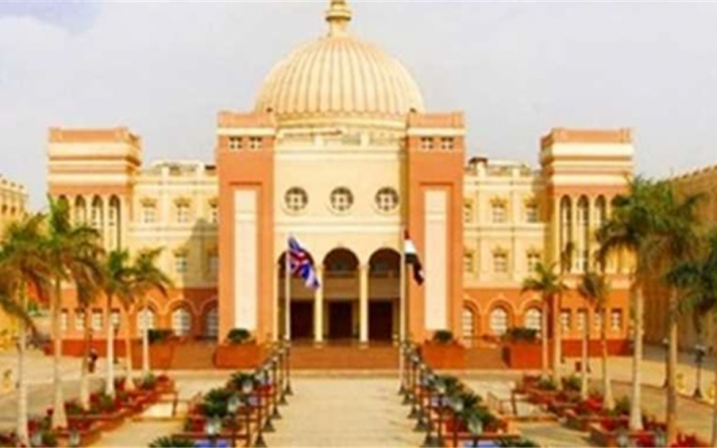 الجامعة-البريطانية
