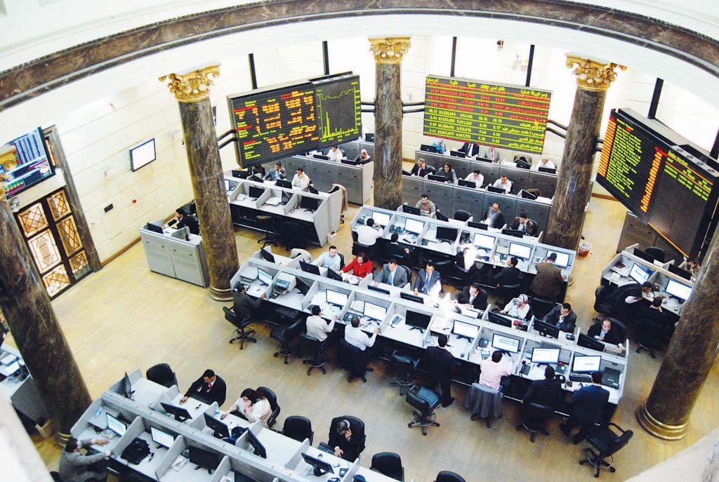 البورصة-المصرية-1.jpg