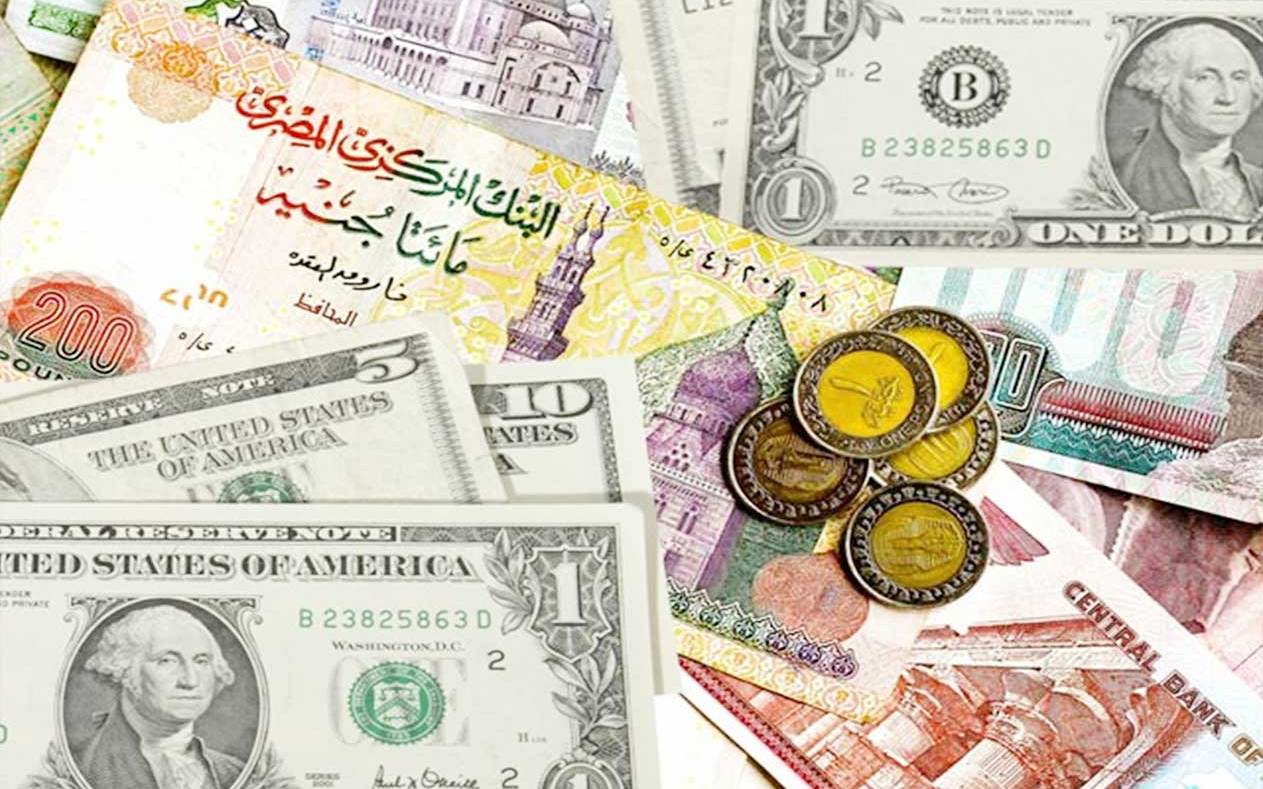 سعر الدولار الكندي مقابل الريال السعودي