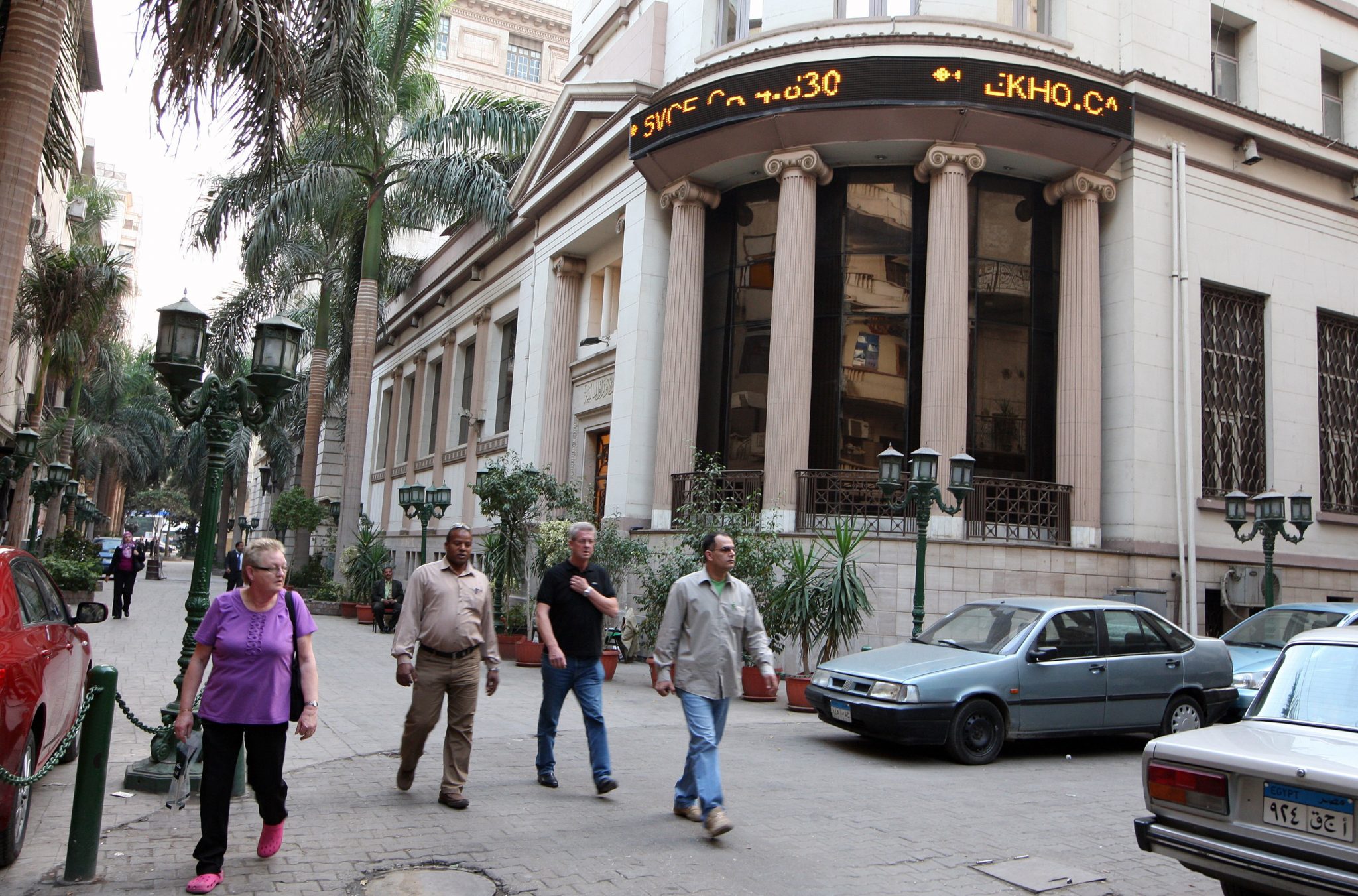 البورصة المصرية