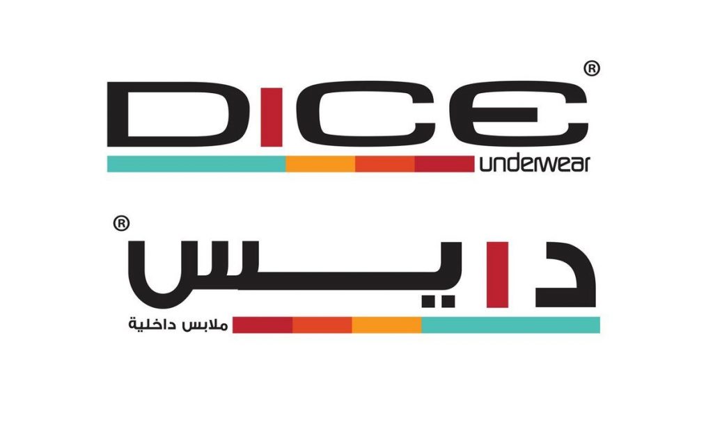 دايس للملابس