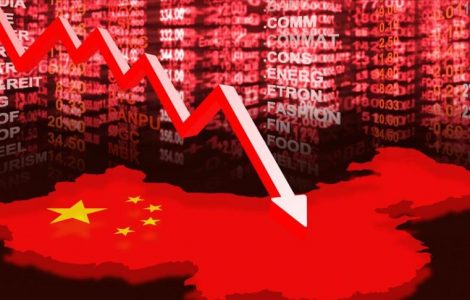 تقرير: انكماش الاقتصاد الصيني فى الربع الثالث مع تفاقم أزمة الطاقة - جريدة المال