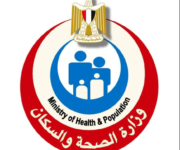 الكويت وزارة الصحة الصحة الإلكترونية